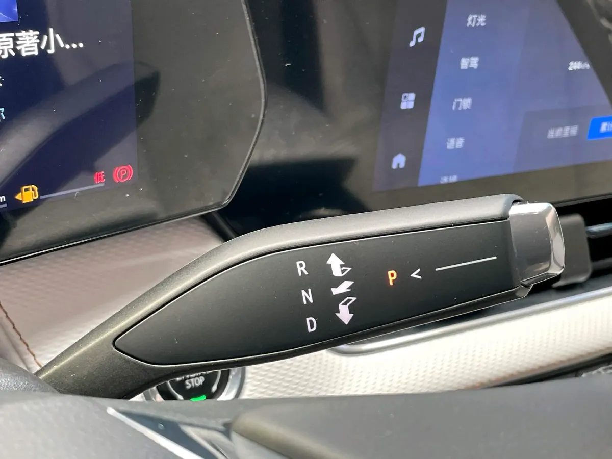 2024 Chevrolet EquinoxPlus 1.5T 180HP L4 2DHT PHEV 24.4KWH,autocango,china used car exporter,china ev exporter,chinese used car exporter,chinese used ev exporter