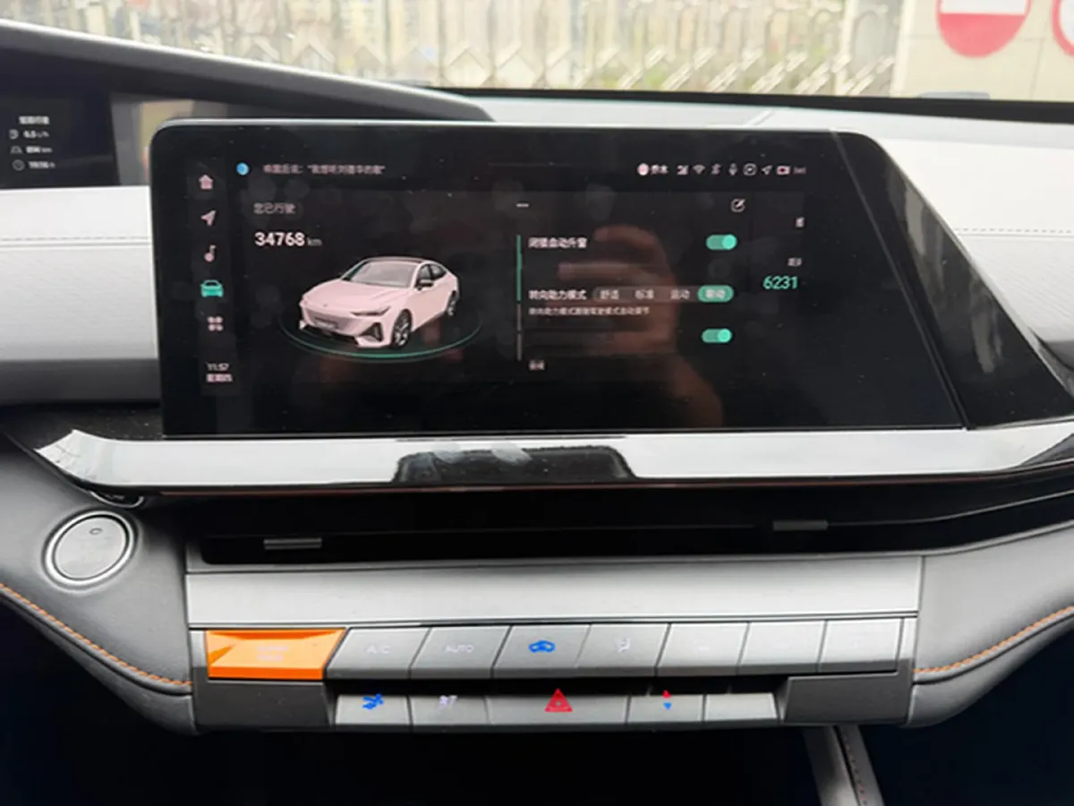 2022 ChangAn UNI-V 1.5T 188HP L4 7DCT,autocango,china used car exporter,china ev exporter,chinese used car exporter,chinese used ev exporter