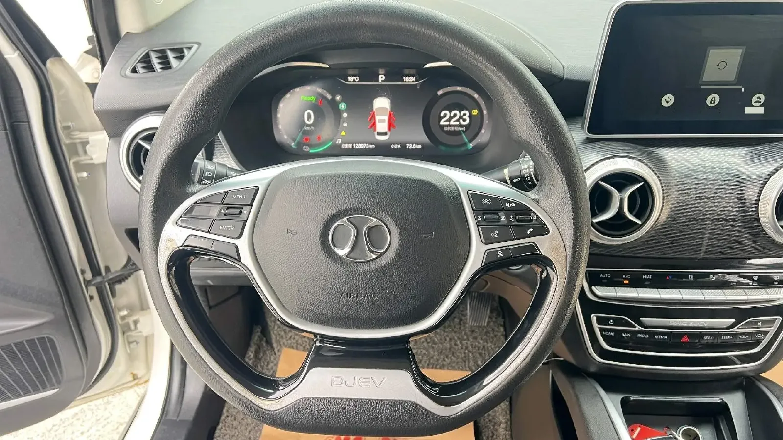 2018 BeiJing Auto EU5 BEV 53.66KWH,autocango,china used car exporter,china ev exporter,chinese used car exporter,chinese used ev exporter