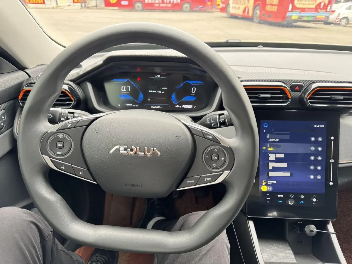 2024 DongFeng Aeolus YiXuan 1.5L 125HP L4 6DCT,autocango,china used car exporter,china ev exporter,chinese used car exporter,chinese used ev exporter