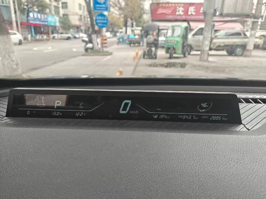 2022 Neta V BEV 38.54KWH,autocango,china used car exporter,china ev exporter,chinese used car exporter,chinese used ev exporter