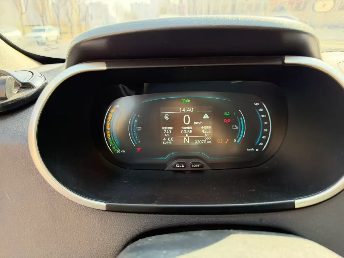 2019 Chery Little Ant BEV 35KWH,autocango,china used car exporter,china ev exporter,chinese used car exporter,chinese used ev exporter