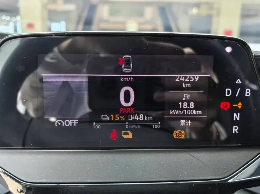 2024 Volkswagen ID.4 X BEV 52.8KWH,autocango,china used car exporter,china ev exporter,chinese used car exporter,chinese used ev exporter