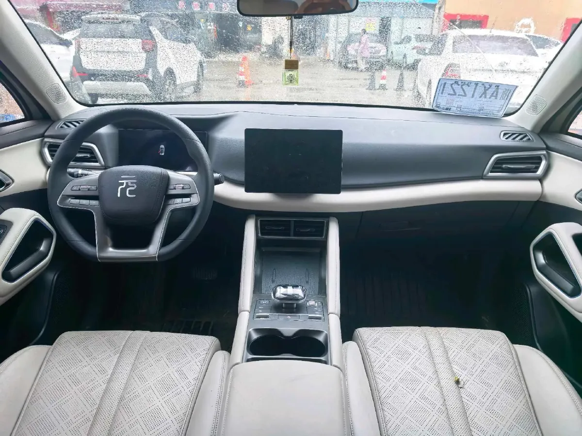 2025 BYD YuanUP BEV 45.12KWH,autocango,china used car exporter,china ev exporter,chinese used car exporter,chinese used ev exporter