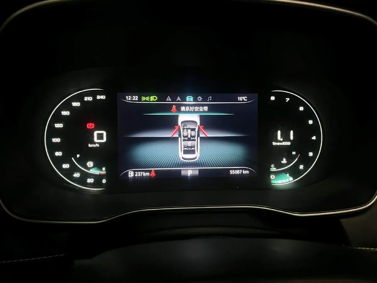 2020 Roewe RX5 1.5T 173HP L4 7DCT,autocango,china used car exporter,china ev exporter,chinese used car exporter,chinese used ev exporter