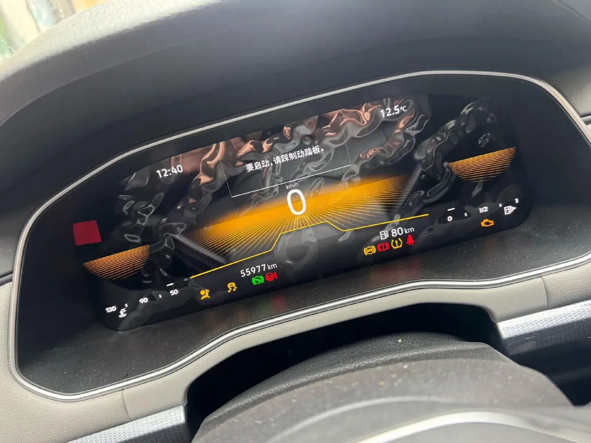 2024 Volkswagen Bora 1.2T 116HP L4 7DCT,autocango,china used car exporter,china ev exporter,chinese used car exporter,chinese used ev exporter