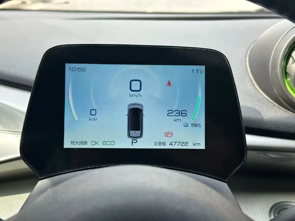 2021 BYD Yuan Pro BEV 50.1KWH,autocango,china used car exporter,china ev exporter,chinese used car exporter,chinese used ev exporter