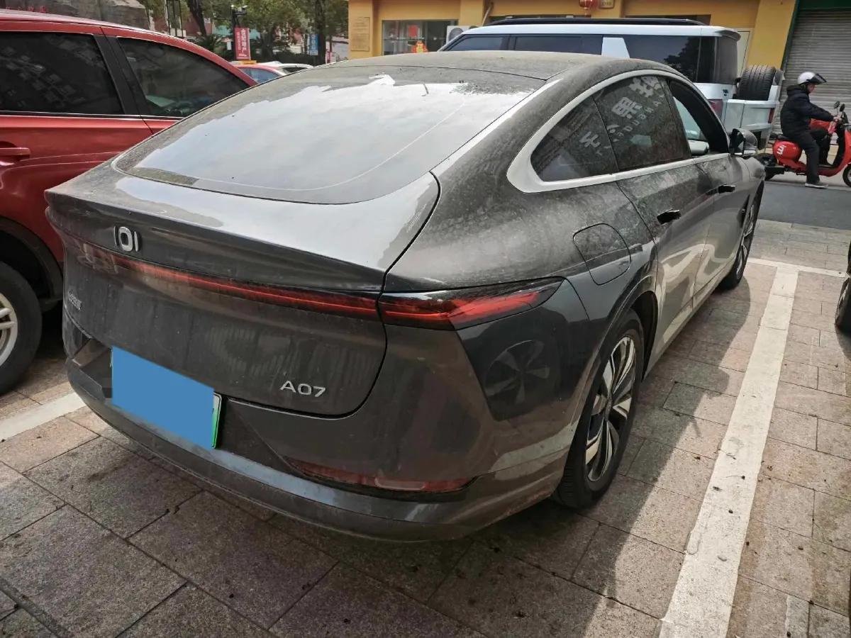 2023 ChangAn QiYuan A07 1.5L 95HP L4 REEV 28.4KWH,autocango,china used car exporter,china ev exporter,chinese used car exporter,chinese used ev exporter