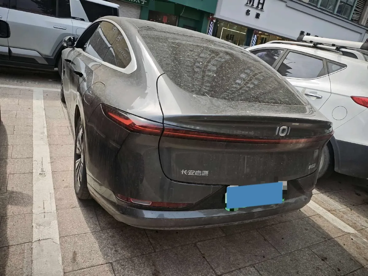 2023 ChangAn QiYuan A07 1.5L 95HP L4 REEV 28.4KWH,autocango,china used car exporter,china ev exporter,chinese used car exporter,chinese used ev exporter