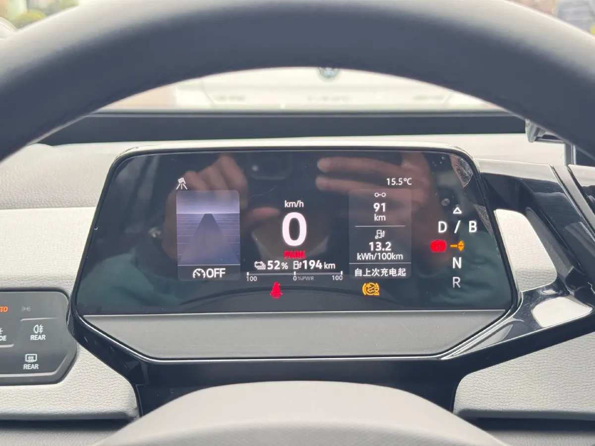 2023 Volkswagen ID.3 BEV 52.8KWH,autocango,china used car exporter,china ev exporter,chinese used car exporter,chinese used ev exporter