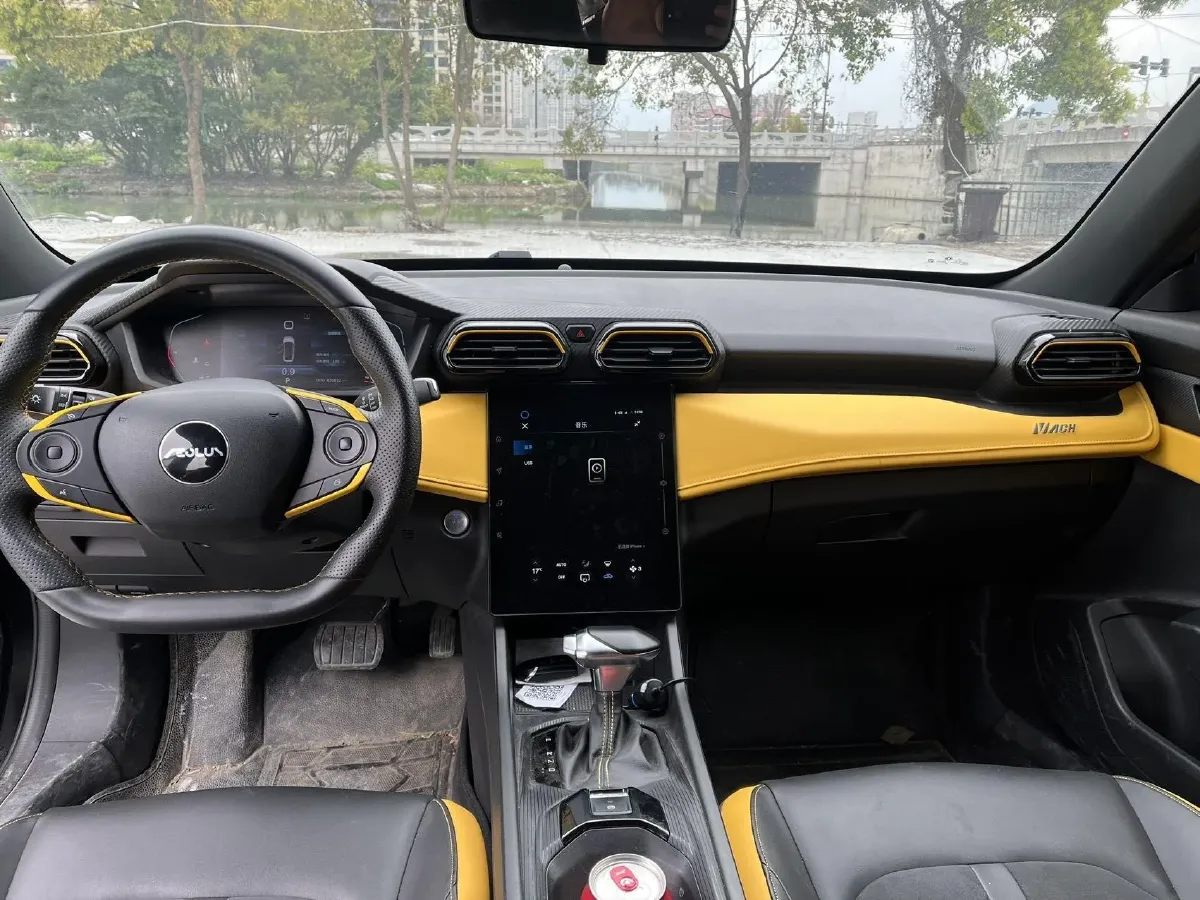 2023 DongFeng Aeolus YiXuan 1.5T 197HP L4 6DCT,autocango,china used car exporter,china ev exporter,chinese used car exporter,chinese used ev exporter