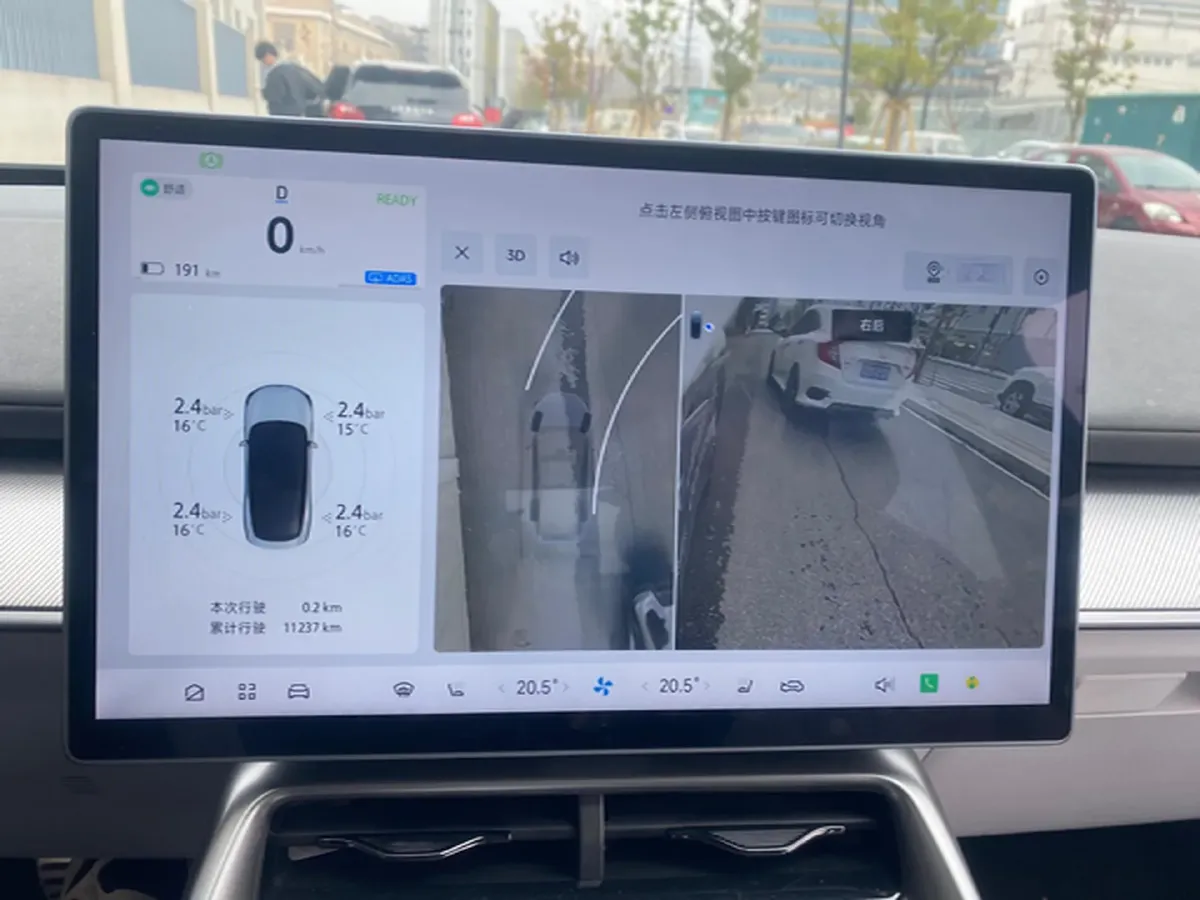 2024 ARCFOX αT5 BEV 79.2KWH,autocango,china used car exporter,china ev exporter,chinese used car exporter,chinese used ev exporter