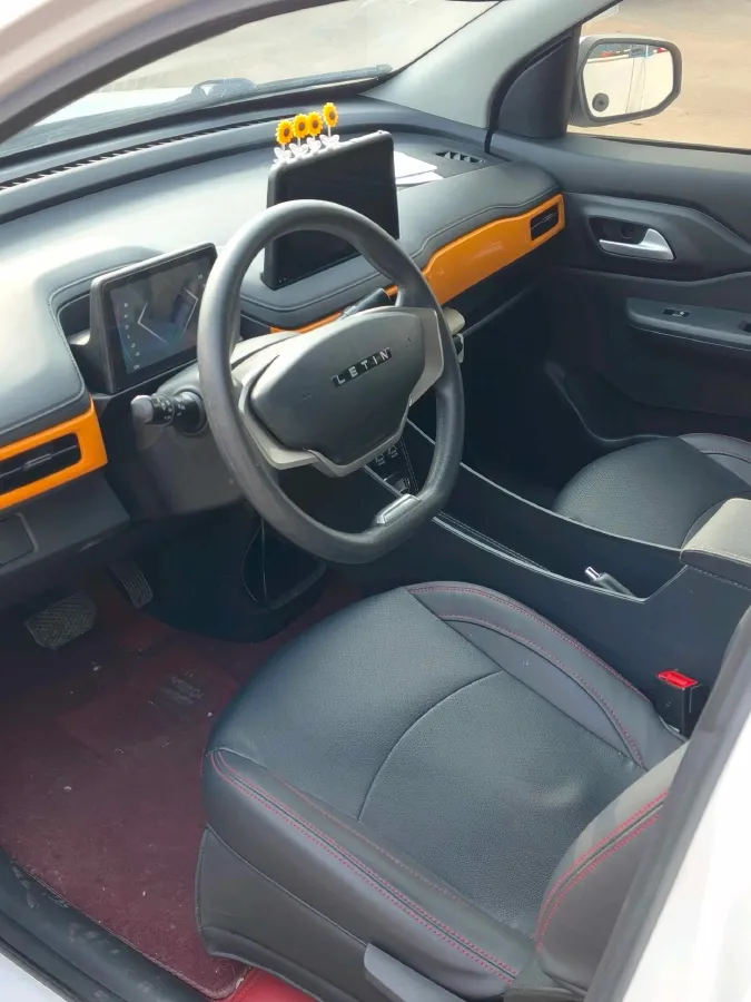 2021 Levdeo Mango BEV 17.28KWH,autocango,china used car exporter,china ev exporter,chinese used car exporter,chinese used ev exporter