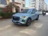 2021 Chery Tiggo 5x 1.5L 116HP L4 CVT