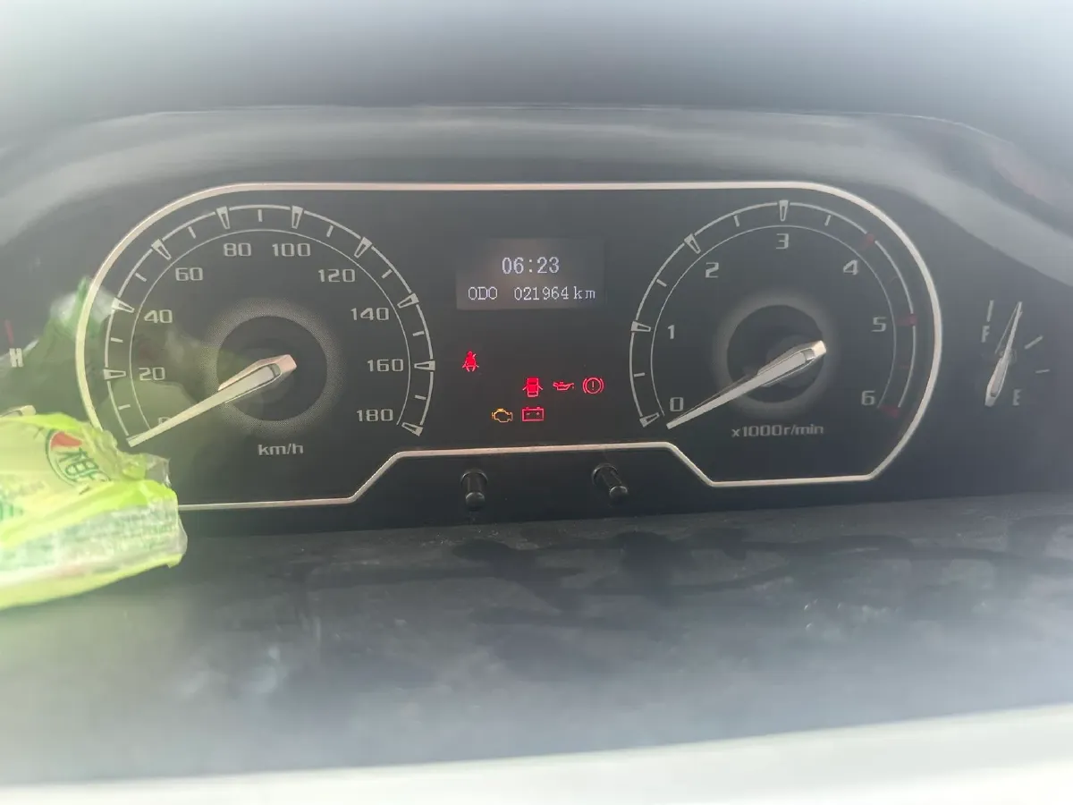 2020 MAXUS T70 2.0T 163HP L4 6MT,autocango,china used car exporter,china ev exporter,chinese used car exporter,chinese used ev exporter