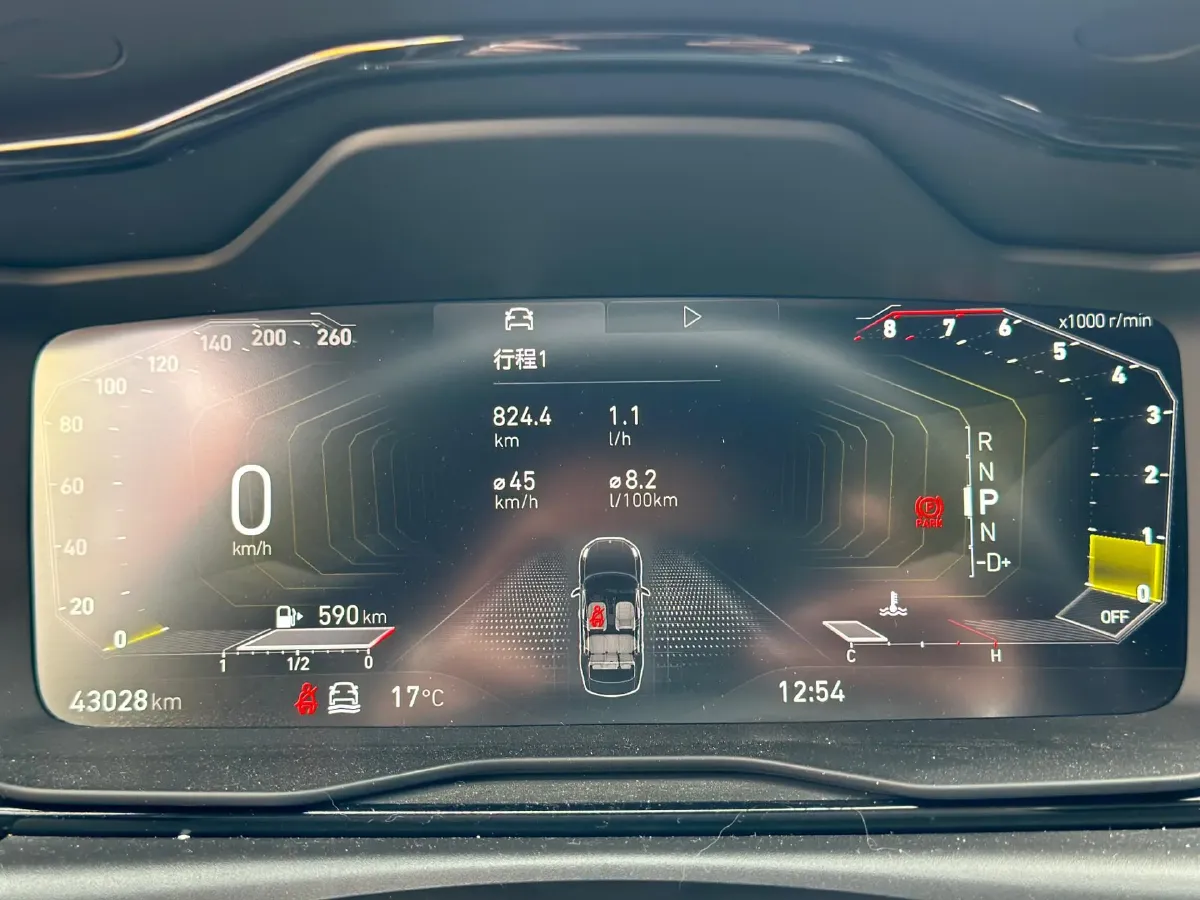 2022 LYNK&CO 03 1.5T 180HP L3 7DCT,autocango,china used car exporter,china ev exporter,chinese used car exporter,chinese used ev exporter