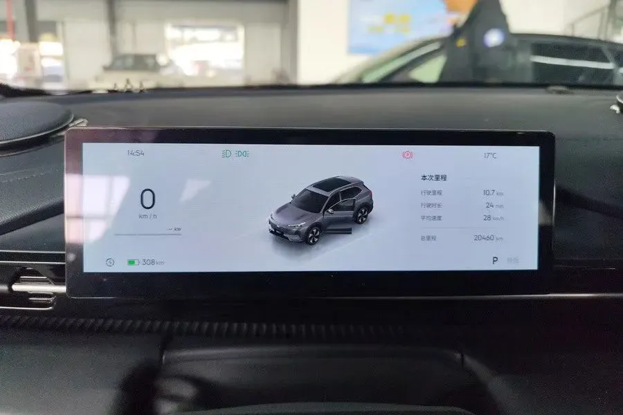 2024 LanDian E5 1.5L 110HP L4 E-CVT PHEV 17.52KWH,autocango,china used car exporter,china ev exporter,chinese used car exporter,chinese used ev exporter