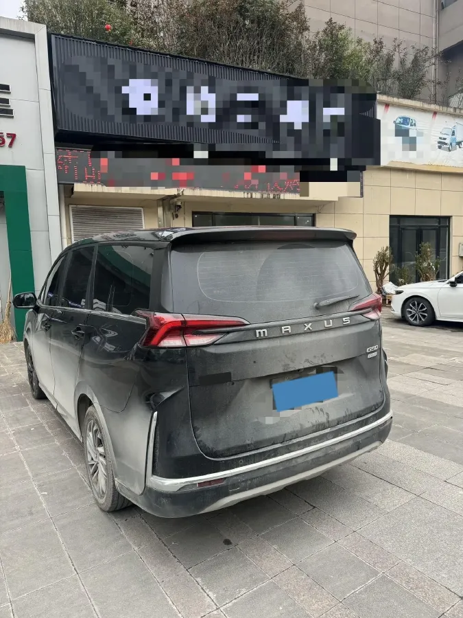 2021 MAXUS G50 1.5T 169HP L4 7DCT,autocango,china used car exporter,china ev exporter,chinese used car exporter,chinese used ev exporter