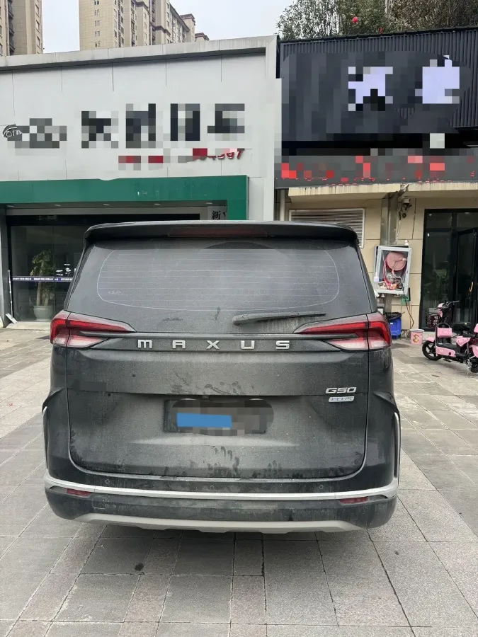 2021 MAXUS G50 1.5T 169HP L4 7DCT,autocango,china used car exporter,china ev exporter,chinese used car exporter,chinese used ev exporter
