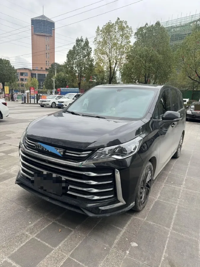 2021 MAXUS G50 1.5T 169HP L4 7DCT,autocango,china used car exporter,china ev exporter,chinese used car exporter,chinese used ev exporter