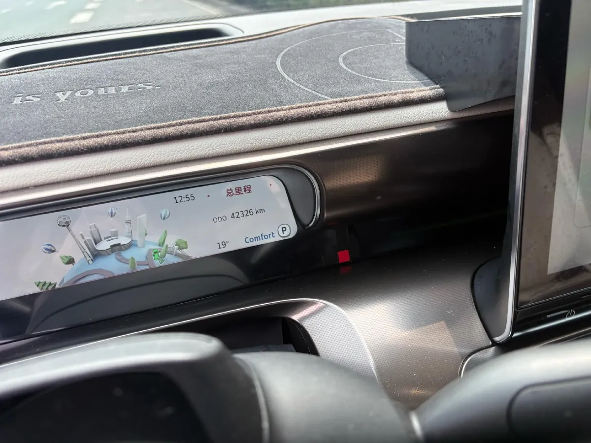 2022 Smart smart Elf 1 BEV 66KWH,autocango,china used car exporter,china ev exporter,chinese used car exporter,chinese used ev exporter