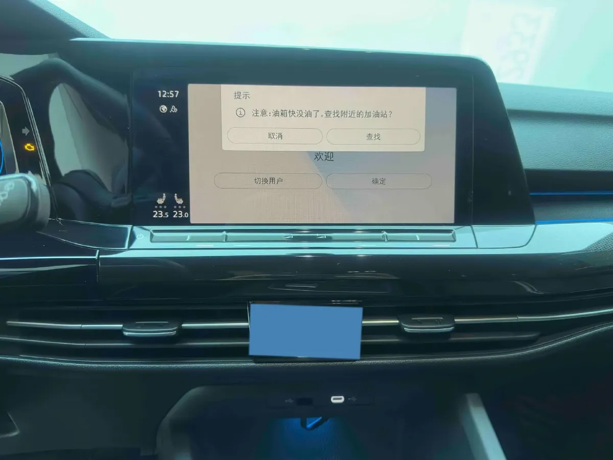 2023 Volkswagen Golf 1.4T 150HP L4 7DCT,autocango,china used car exporter,china ev exporter,chinese used car exporter,chinese used ev exporter