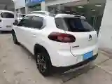 2019 Citroen C3-XR 1.2T 136HP L3 6DCT
