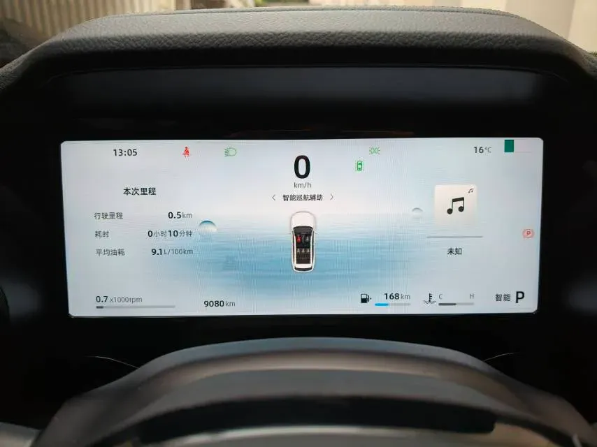 2024 Geely Monjaro 2.0T 238HP L4 8AT,autocango,china used car exporter,china ev exporter,chinese used car exporter,chinese used ev exporter