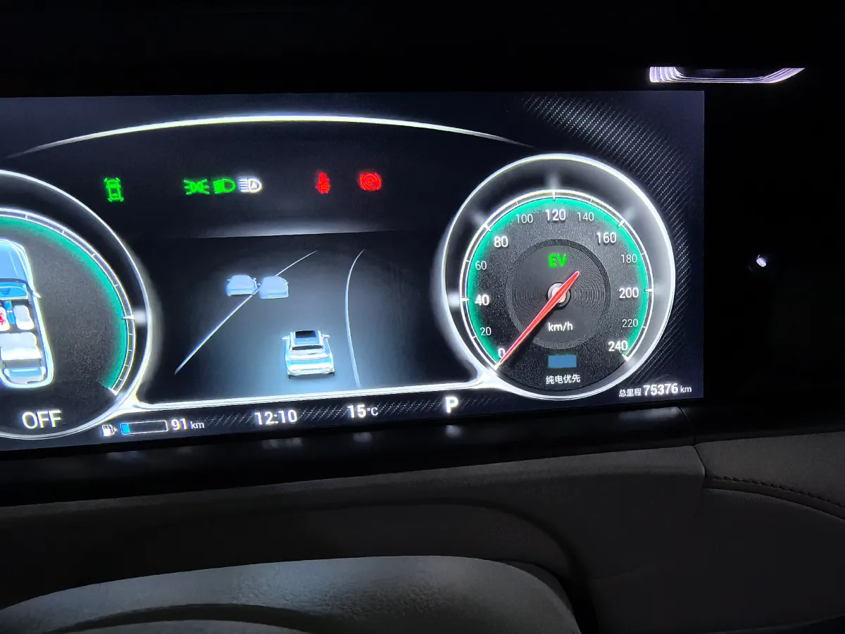 2025 Voyah FREE 1.5T 150HP L4 REEV 43KWH,autocango,china used car exporter,china ev exporter,chinese used car exporter,chinese used ev exporter