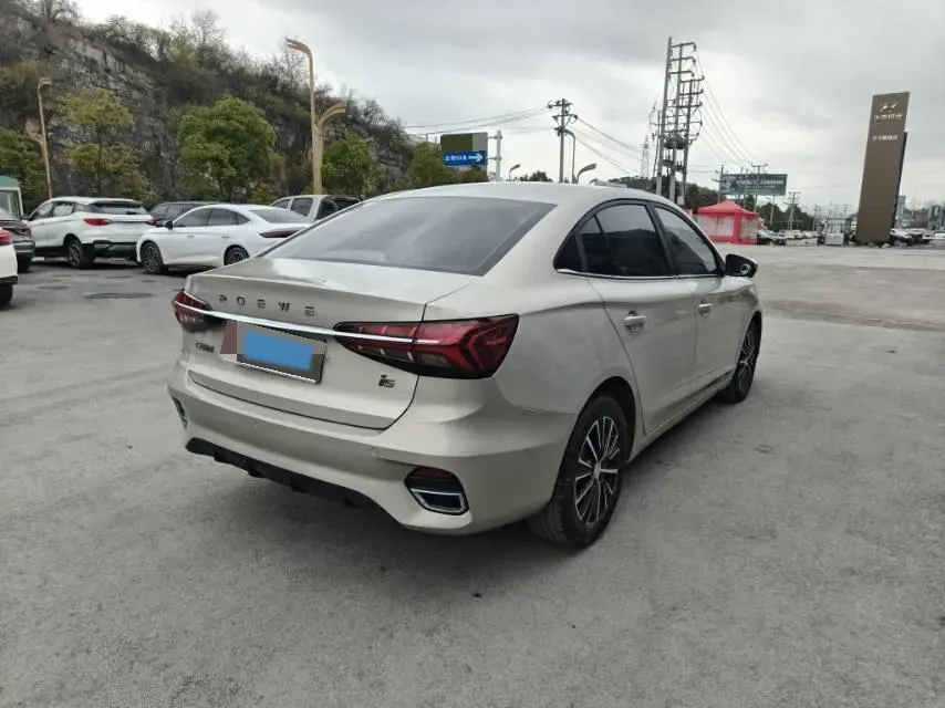 2021 Roewe i5 1.5L 120HP L4 CVT,autocango,china used car exporter,china ev exporter,chinese used car exporter,chinese used ev exporter