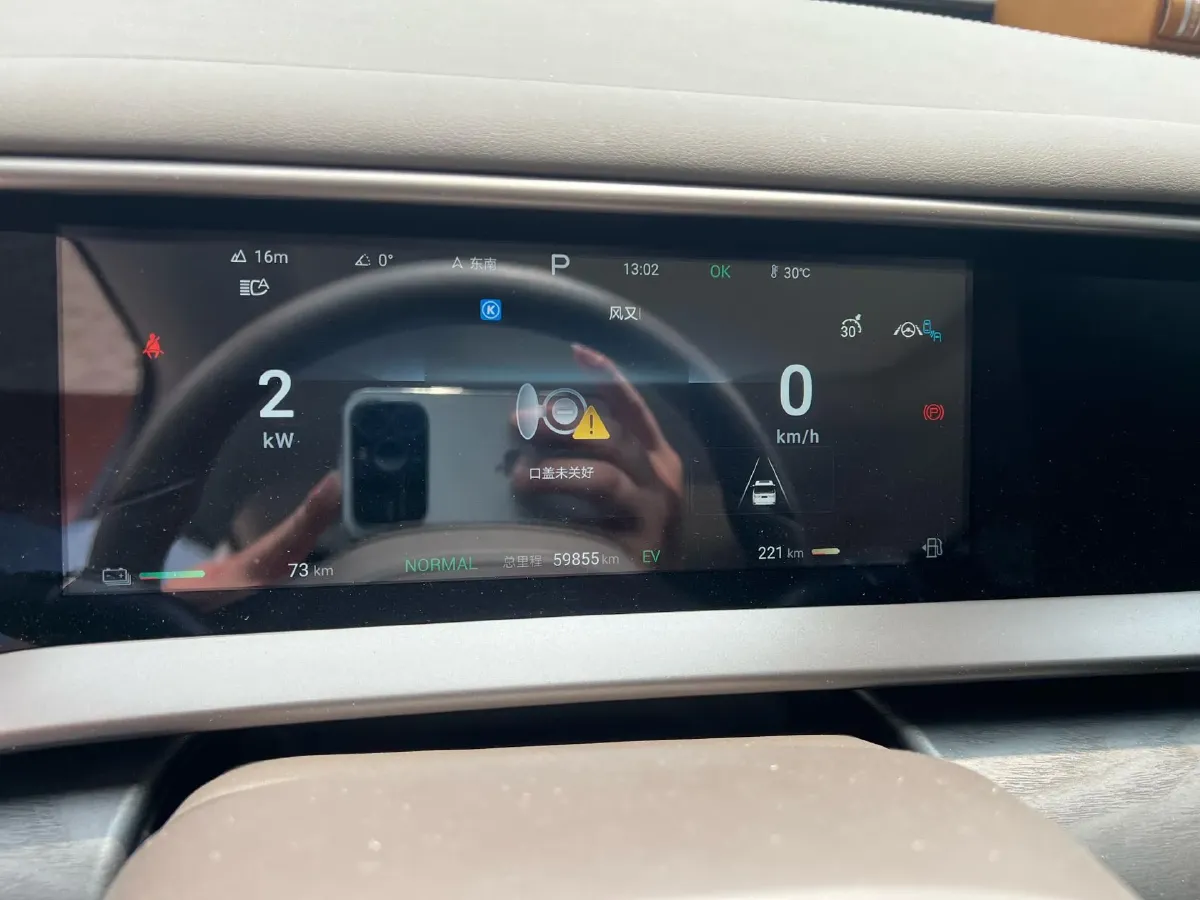 2022 HongQi HS7 3.0T 337HP V6 8AT,autocango,china used car exporter,china ev exporter,chinese used car exporter,chinese used ev exporter