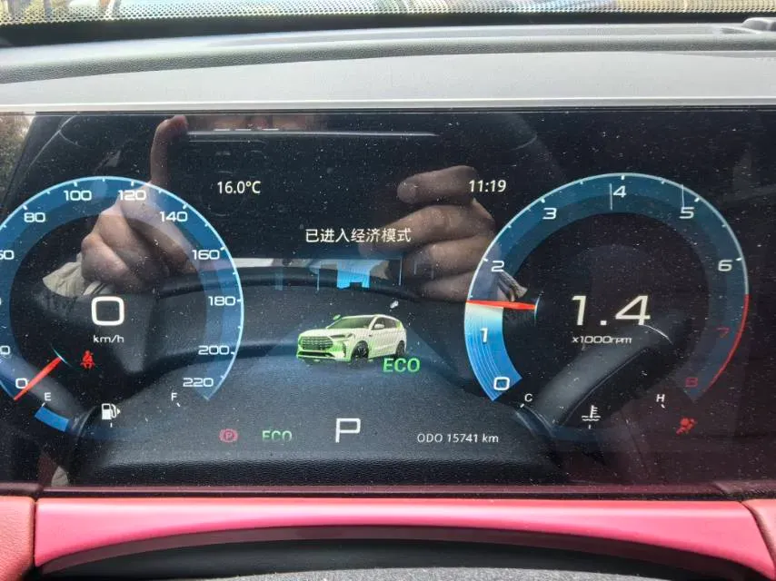 2024 Jetour X70 Plus 1.5T 156HP L4 6DCT,autocango,china used car exporter,china ev exporter,chinese used car exporter,chinese used ev exporter