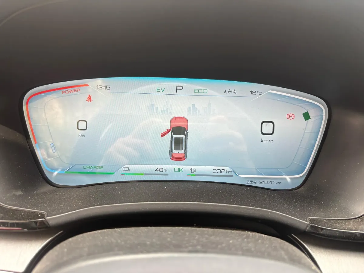 2023 BYD Song Plus 1.5L 110HP L4 E-CVT PHEV 18.3KWH,autocango,china used car exporter,china ev exporter,chinese used car exporter,chinese used ev exporter