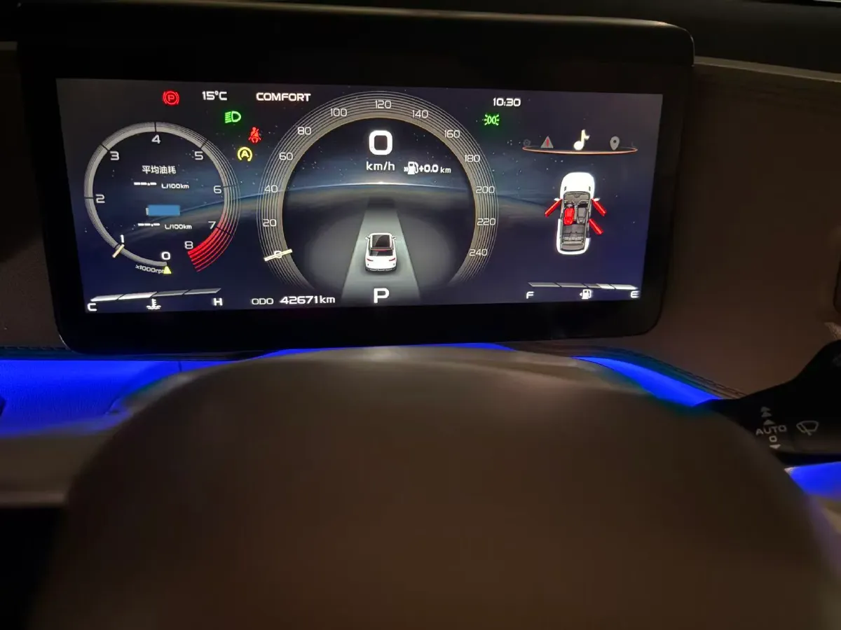 2020 Geely ICON 1.5T 177HP L3 7DCT,autocango,china used car exporter,china ev exporter,chinese used car exporter,chinese used ev exporter