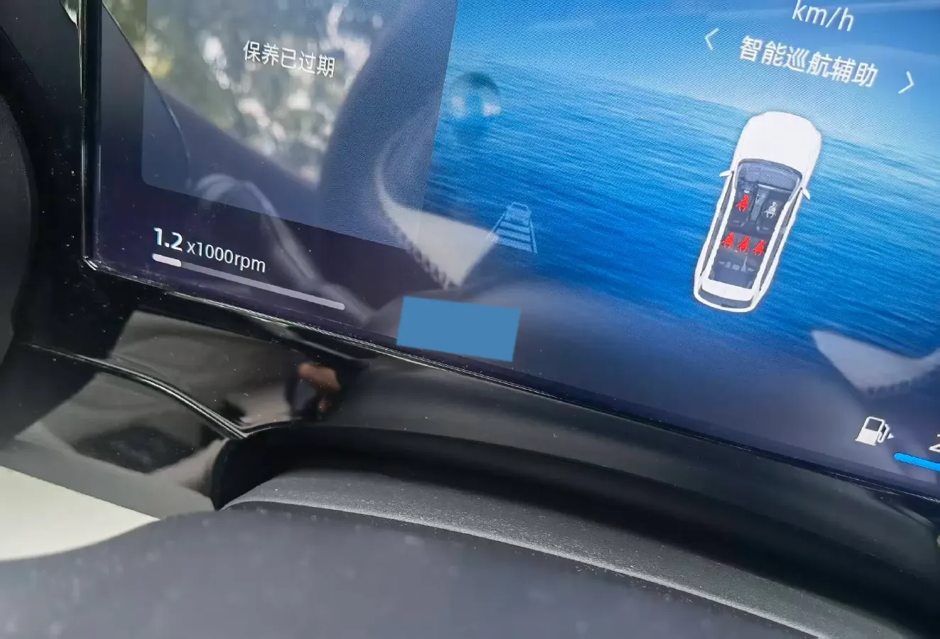 2024 Geely Monjaro 2.0T 238HP L4 8AT,autocango,china used car exporter,china ev exporter,chinese used car exporter,chinese used ev exporter