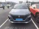 2020 Roewe RX5 1.5T 173HP L4 7DCT