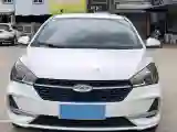2021 Chery Arrizo 5 1.6L 90HP L4 5MT