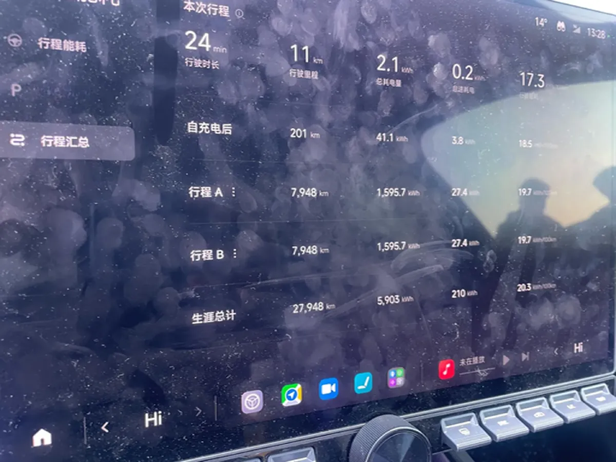 2024 MI SU7 BEV 101KWH,autocango,china used car exporter,china ev exporter,chinese used car exporter,chinese used ev exporter