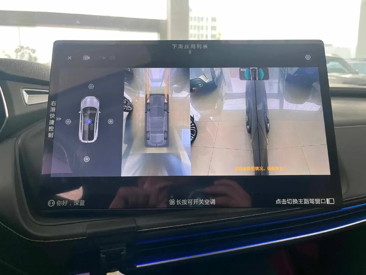 2022 Mazda 3 Axela 2.0L 158HP L4 6AT,autocango,china used car exporter,china ev exporter,chinese used car exporter,chinese used ev exporter