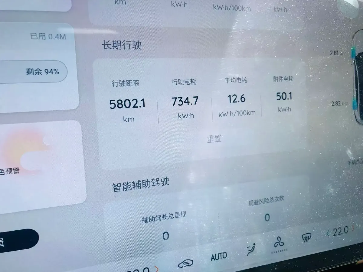 2026 ChangAn QiYuan A07 BEV,autocango,china used car exporter,china ev exporter,chinese used car exporter,chinese used ev exporter