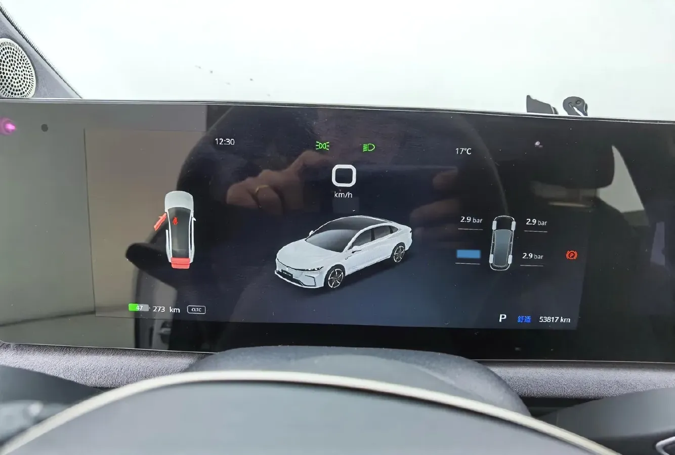 2023 Voyah ZhuiGuang BEV 82.11KWH,autocango,china used car exporter,china ev exporter,chinese used car exporter,chinese used ev exporter