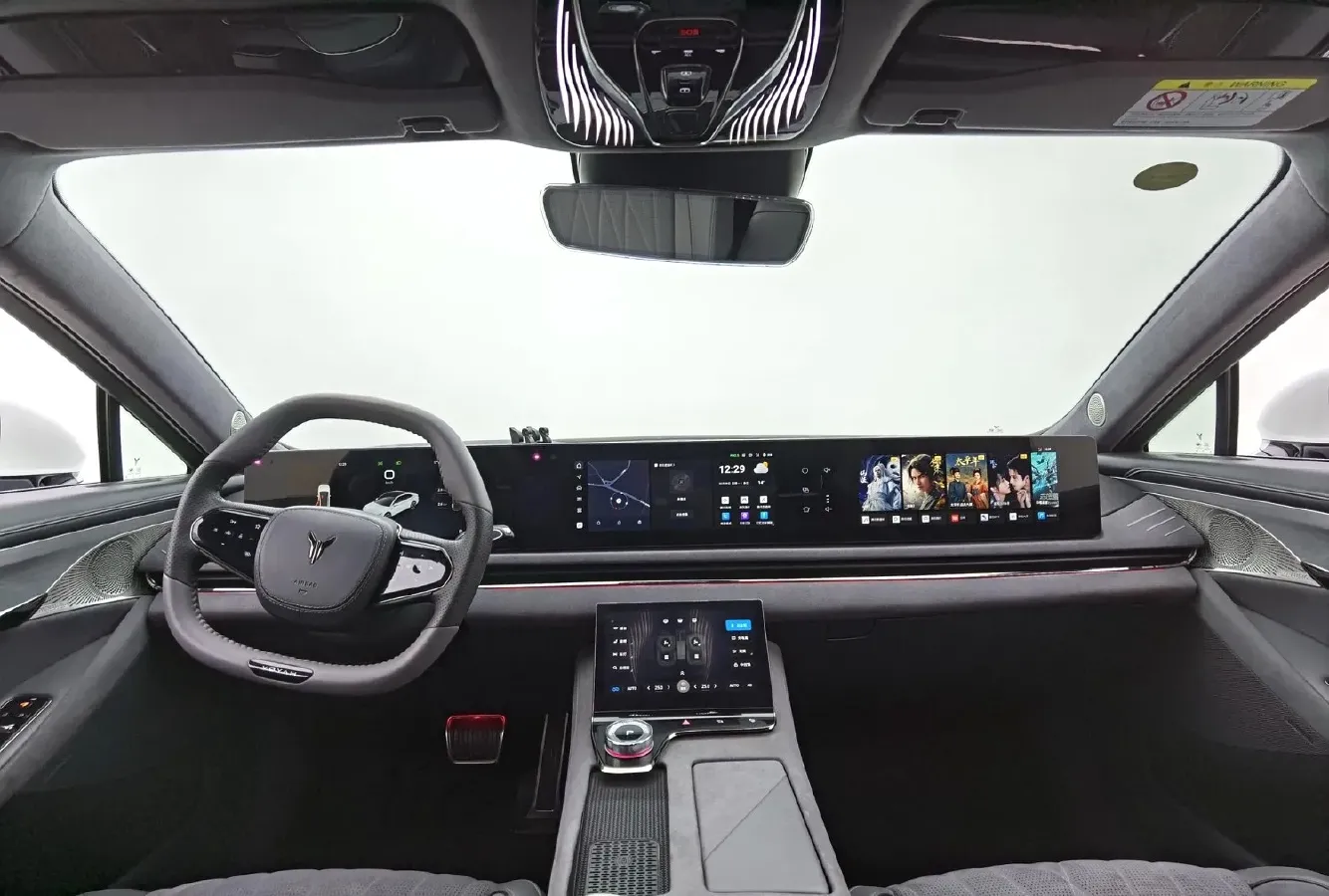 2023 Voyah ZhuiGuang BEV 82.11KWH,autocango,china used car exporter,china ev exporter,chinese used car exporter,chinese used ev exporter