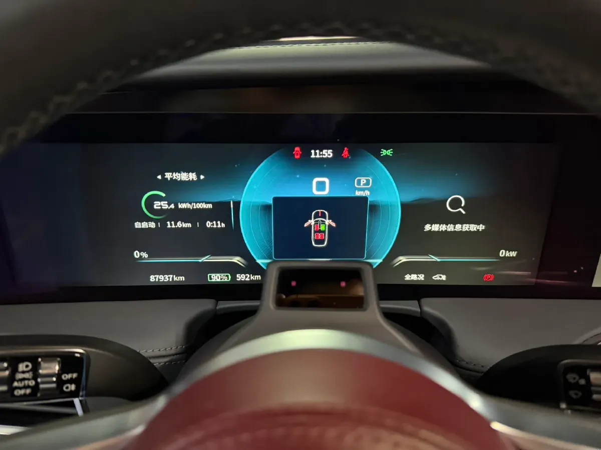 2022 HongQi E-HS9 BEV 120KWH,autocango,china used car exporter,china ev exporter,chinese used car exporter,chinese used ev exporter