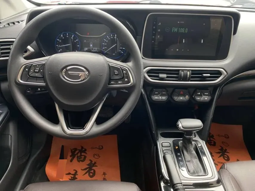 2018 GAC Trumpchi GS4 1.3T 137HP L4 7DCT,autocango,china used car exporter,china ev exporter,chinese used car exporter,chinese used ev exporter