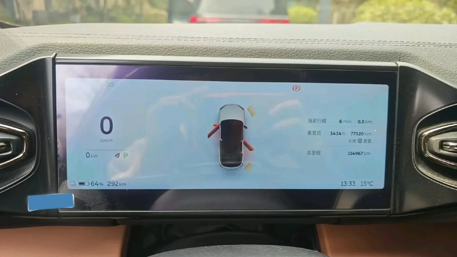 2022 NIO ES6 BEV 75KWH,autocango,china used car exporter,china ev exporter,chinese used car exporter,chinese used ev exporter