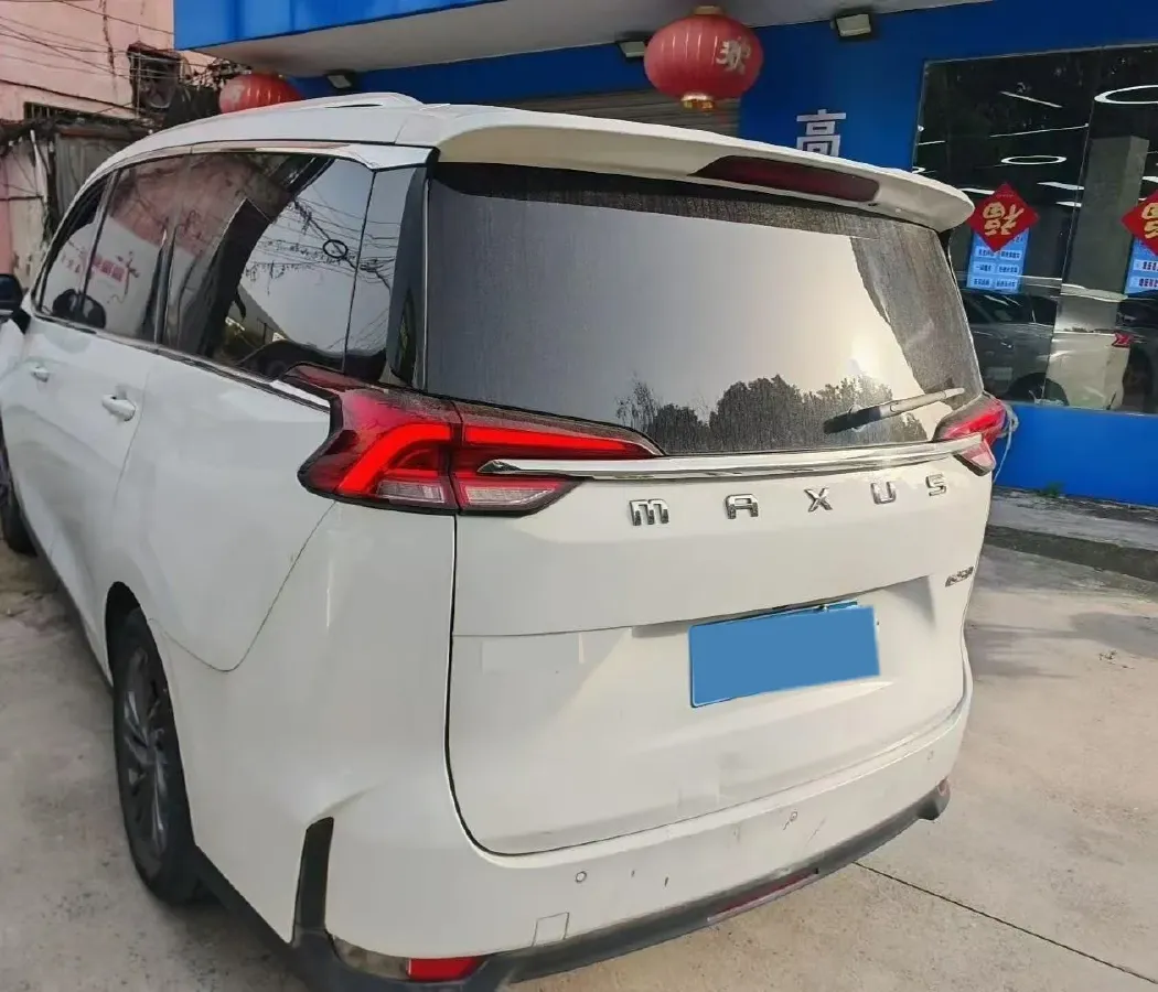 2019 MAXUS G50 1.5T 169HP L4 7DCT,autocango,china used car exporter,china ev exporter,chinese used car exporter,chinese used ev exporter