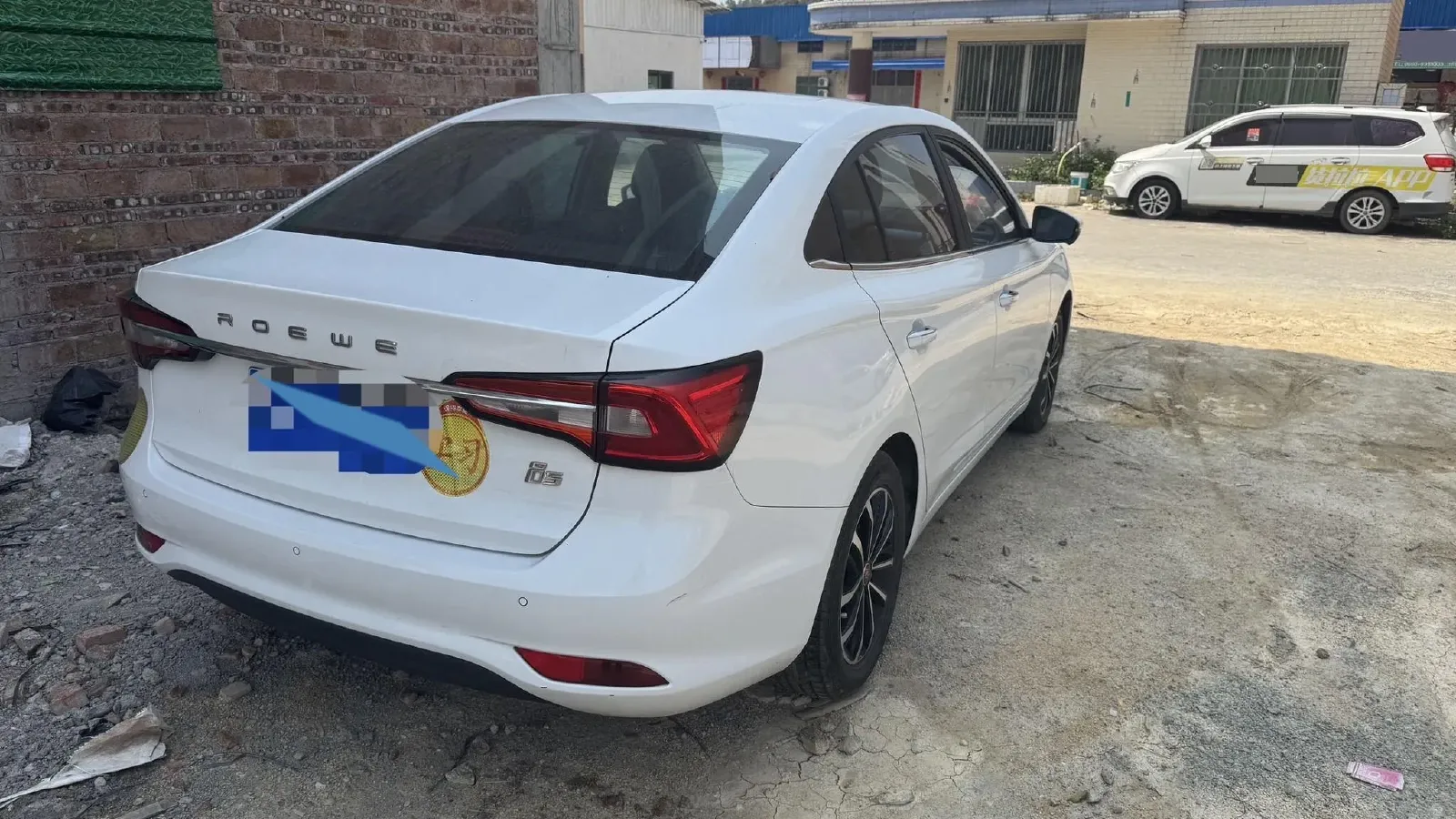 2020 Roewe i5 1.5L 120HP L4 CVT,autocango,china used car exporter,china ev exporter,chinese used car exporter,chinese used ev exporter