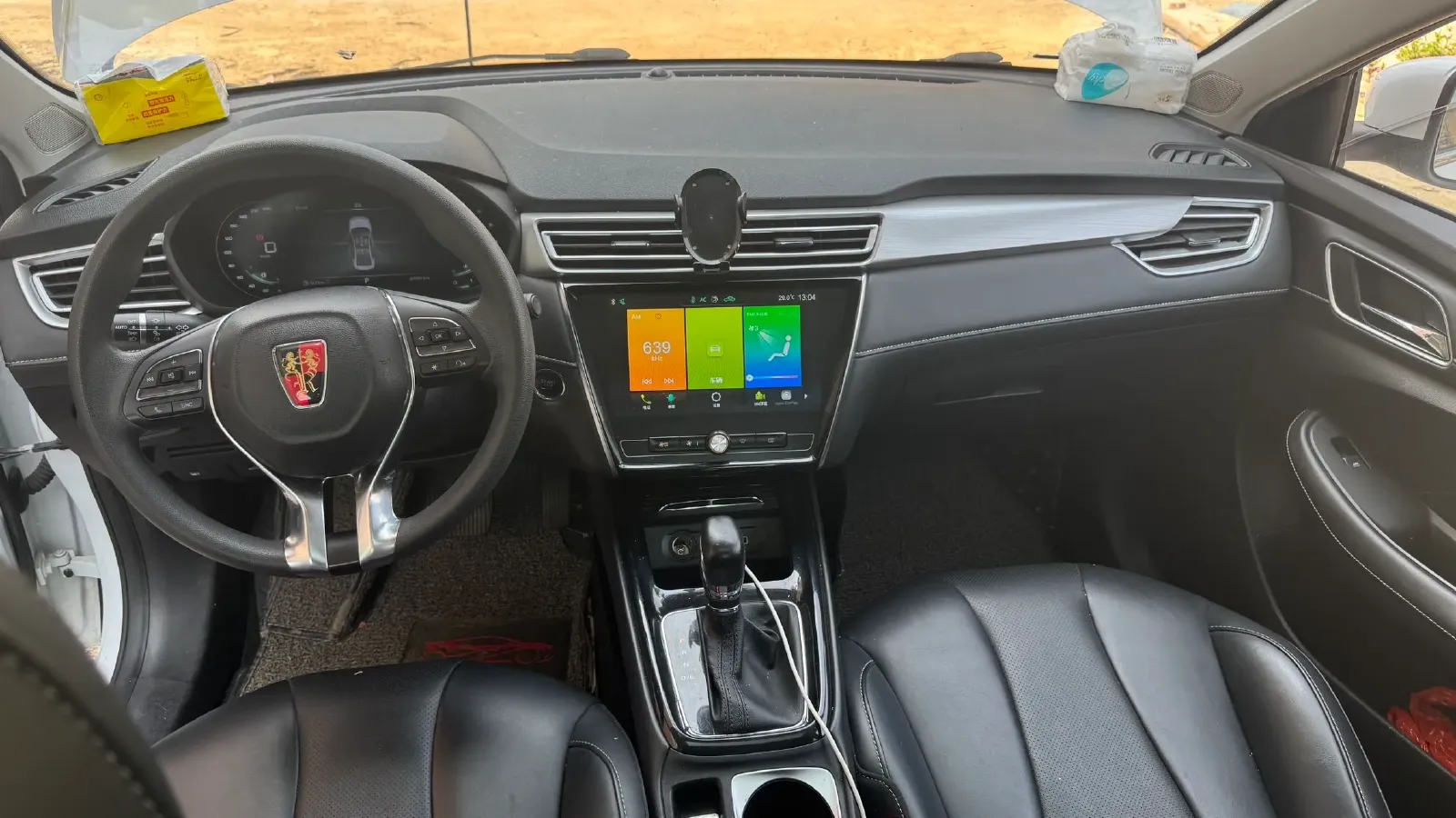 2020 Roewe i5 1.5L 120HP L4 CVT,autocango,china used car exporter,china ev exporter,chinese used car exporter,chinese used ev exporter