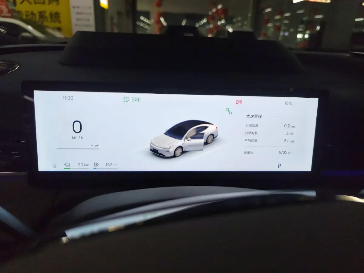 2025 Geely Galaxy Starshine 8 1.5T 163HP L4 3DHT PHEV 27.69KWH,autocango,china used car exporter,china ev exporter,chinese used car exporter,chinese used ev exporter