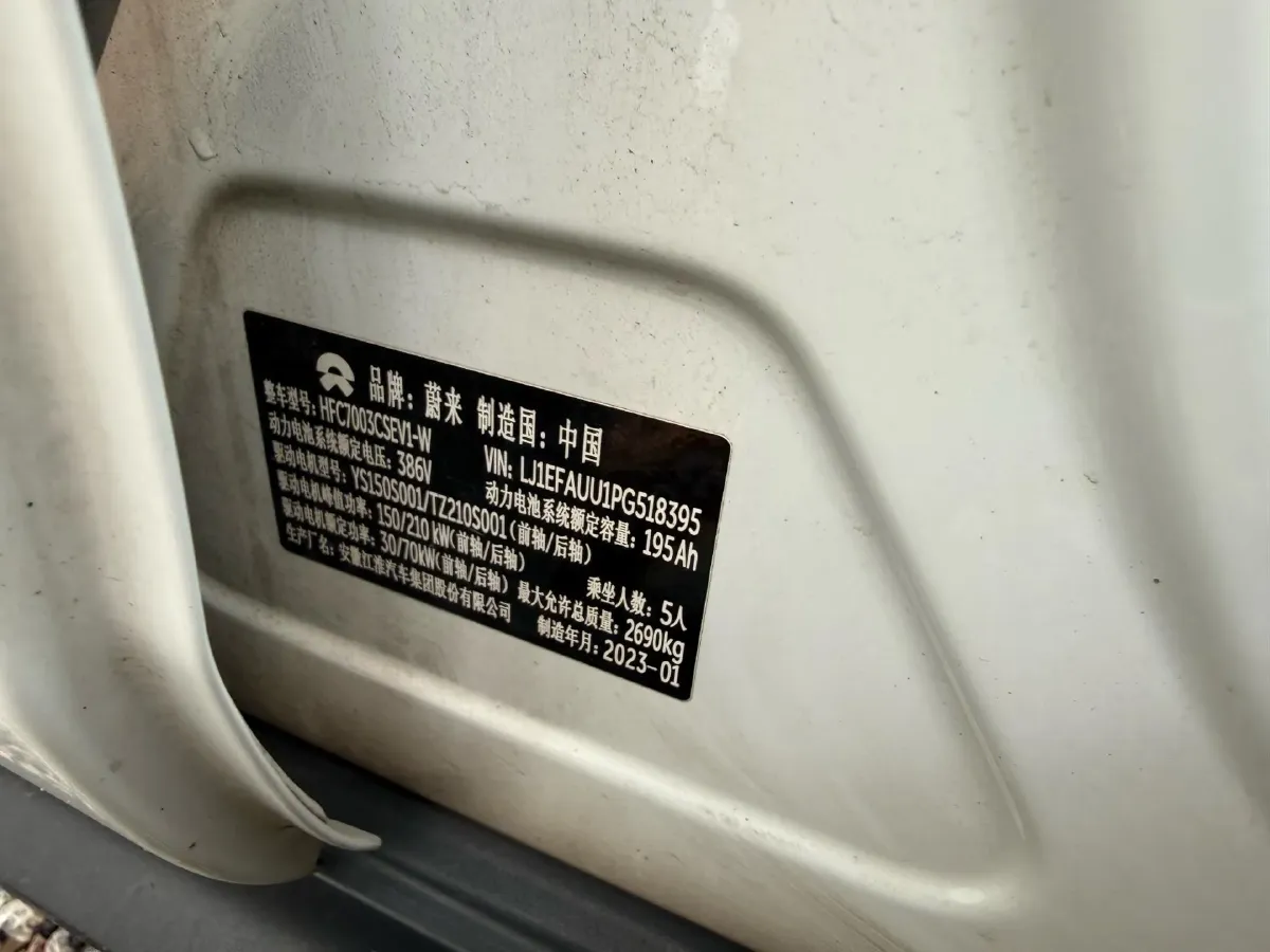 2022 JunTian HeiWuShi Youth 2.0T 203HP L4 6AT,autocango,china used car exporter,china ev exporter,chinese used car exporter,chinese used ev exporter